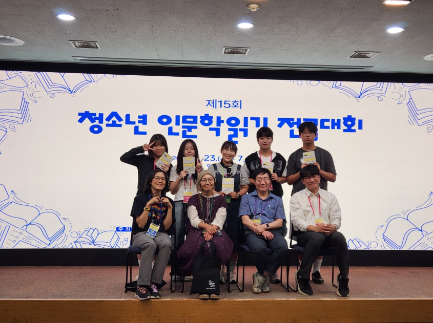스크린샷 2025-08-21 150448