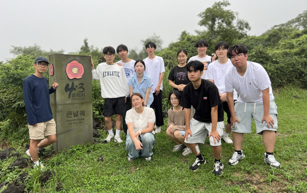 스크린샷 2025-08-21 151347