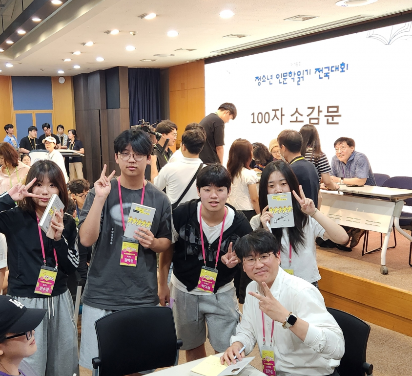 스크린샷 2025-08-21 150435