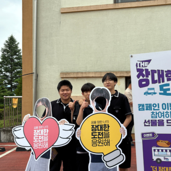 스크린샷 2025-08-21 150203.png