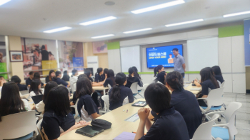 250707 노동인권교육 1학년 전체 (3).jpg