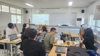 250708 교사대상 학생부 연수 (6).jpg