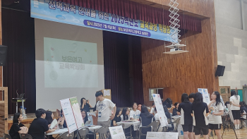 250711 교과박람회 (17).jpg