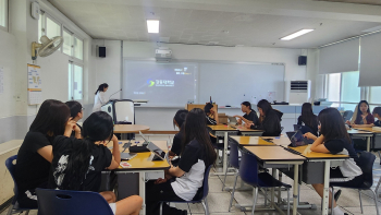 250711 미리캠퍼스 물리치료학과 (3).jpg