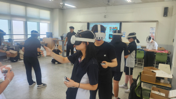 250711 신산업분야 체험 프로그램 XR 체험 (6).jpg