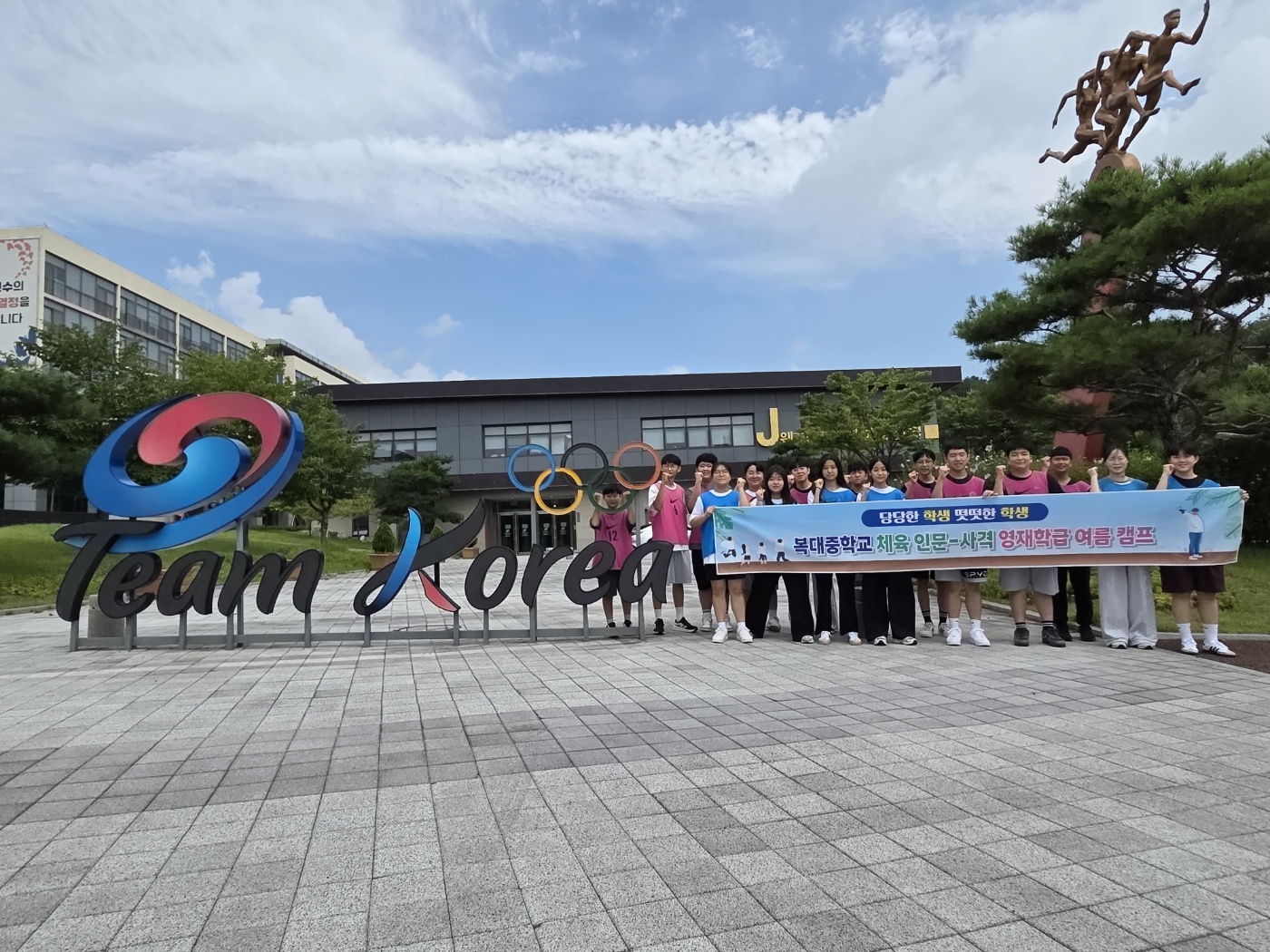 KakaoTalk_20250819_142312146_11