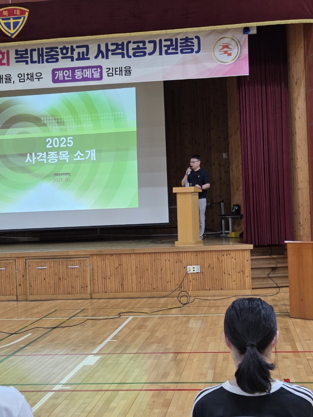 KakaoTalk_20250819_142312146