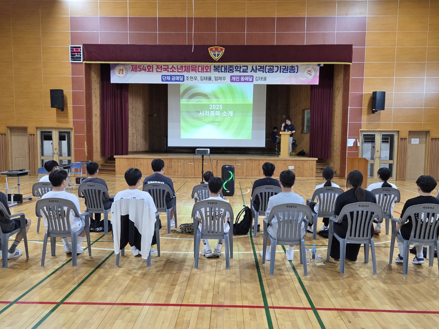KakaoTalk_20250819_142312146_01
