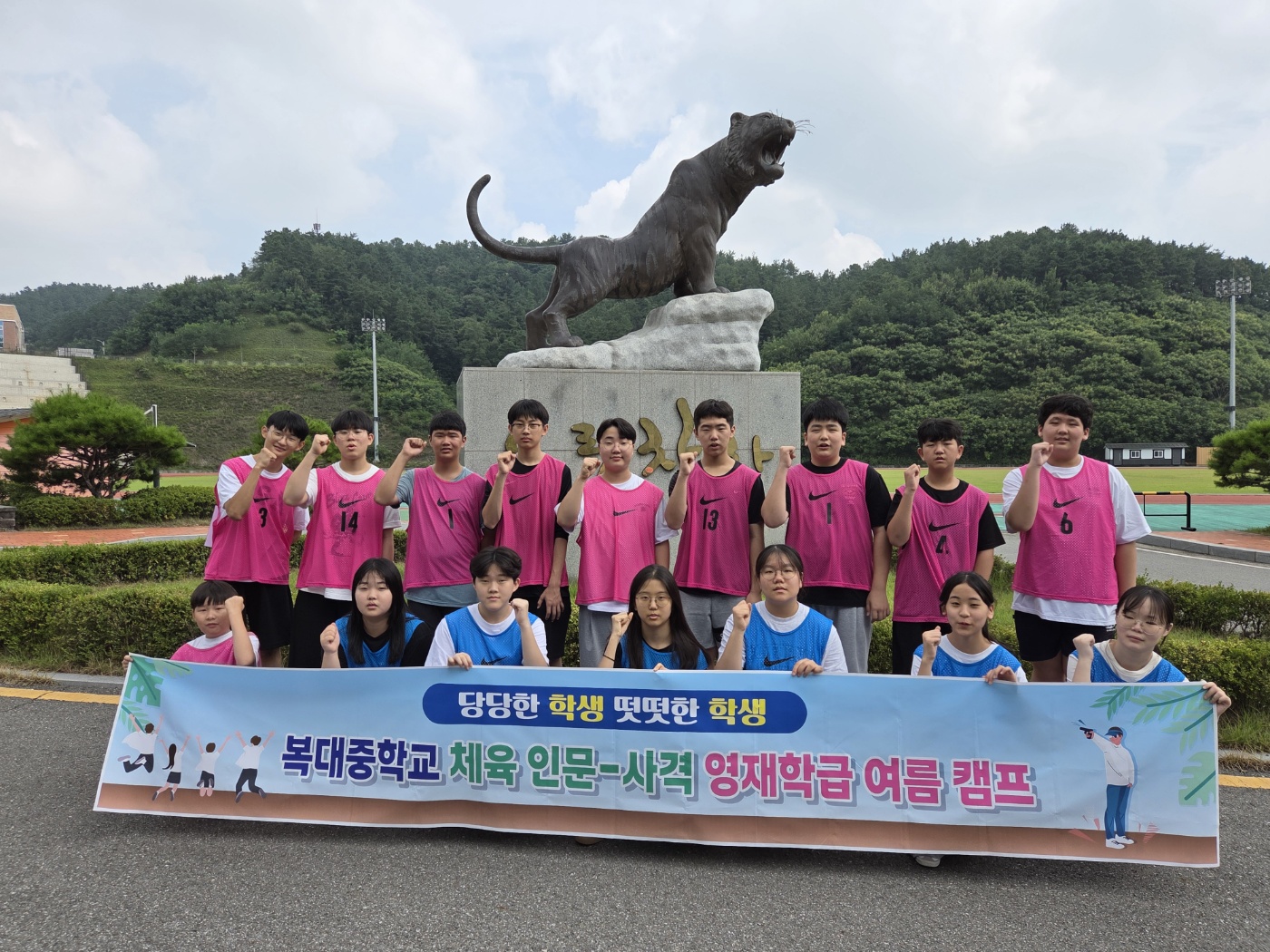 KakaoTalk_20250819_142312146_19