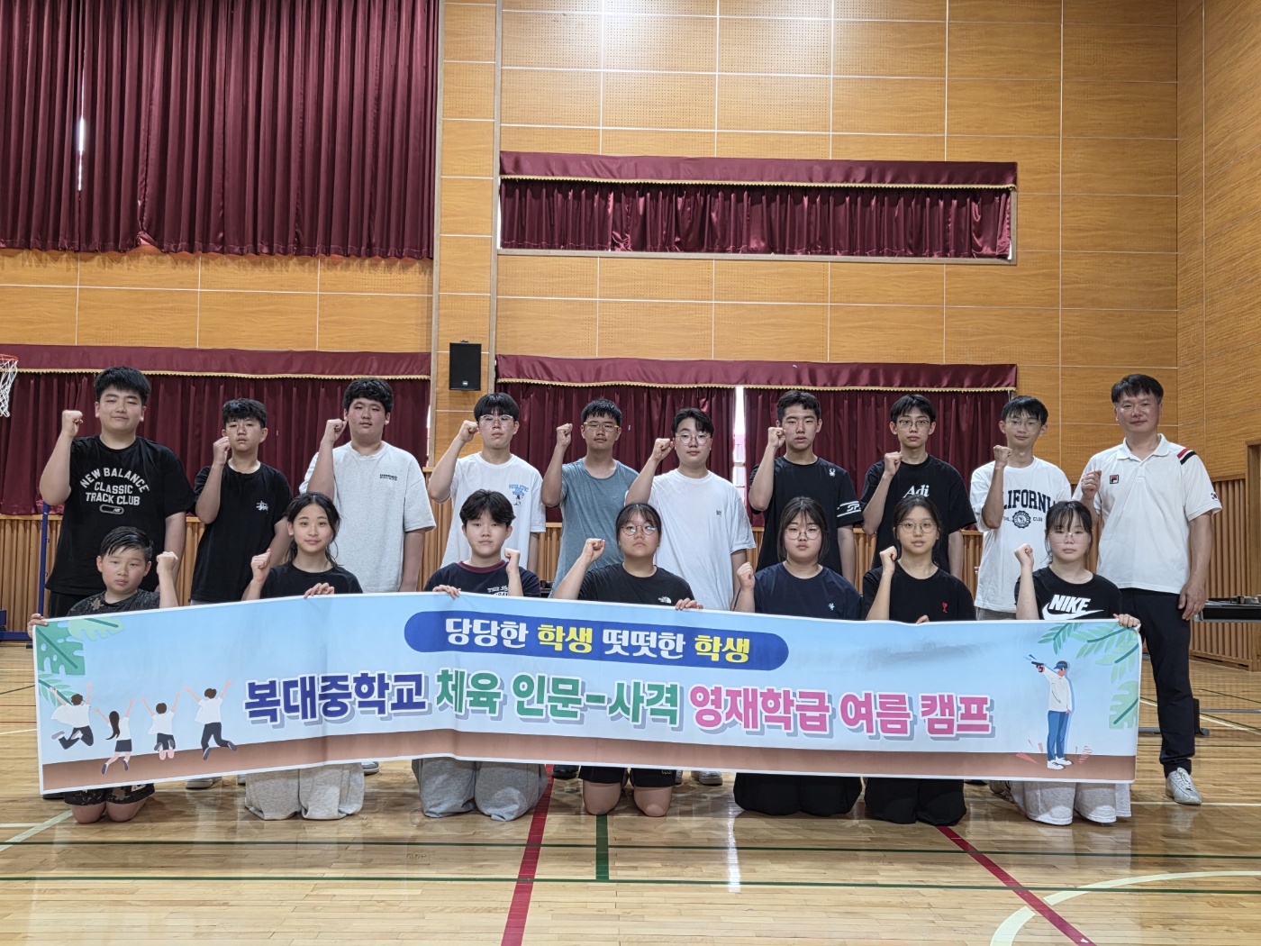 KakaoTalk_20250819_142312146_08