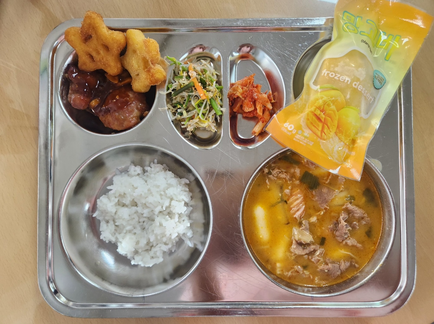 중식 식단 이미지