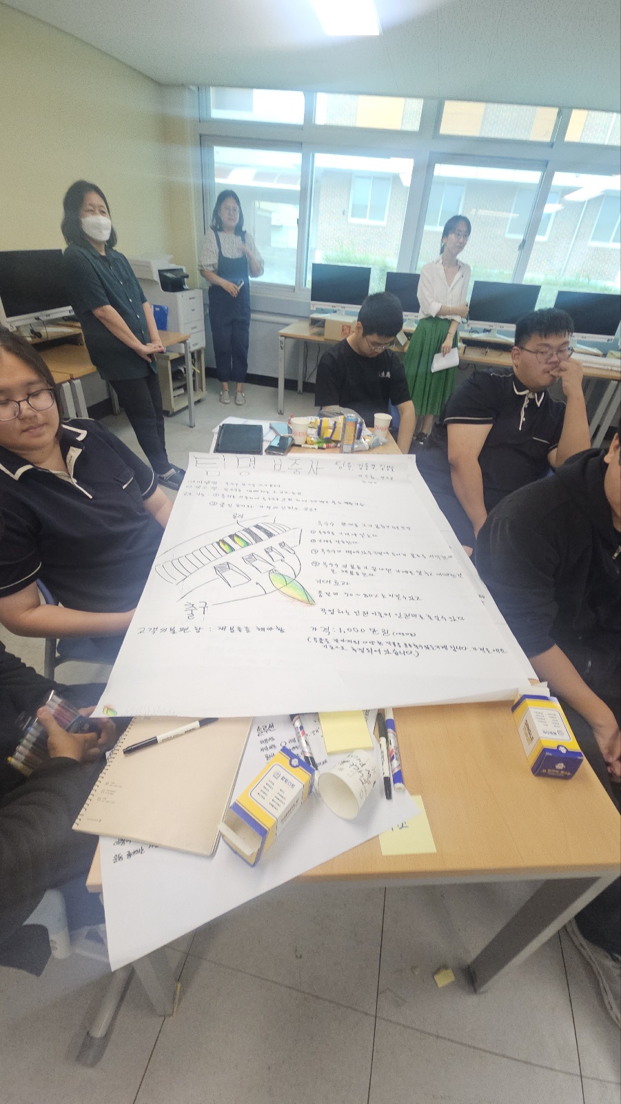 KakaoTalk_20250812_153006459_01.jpg