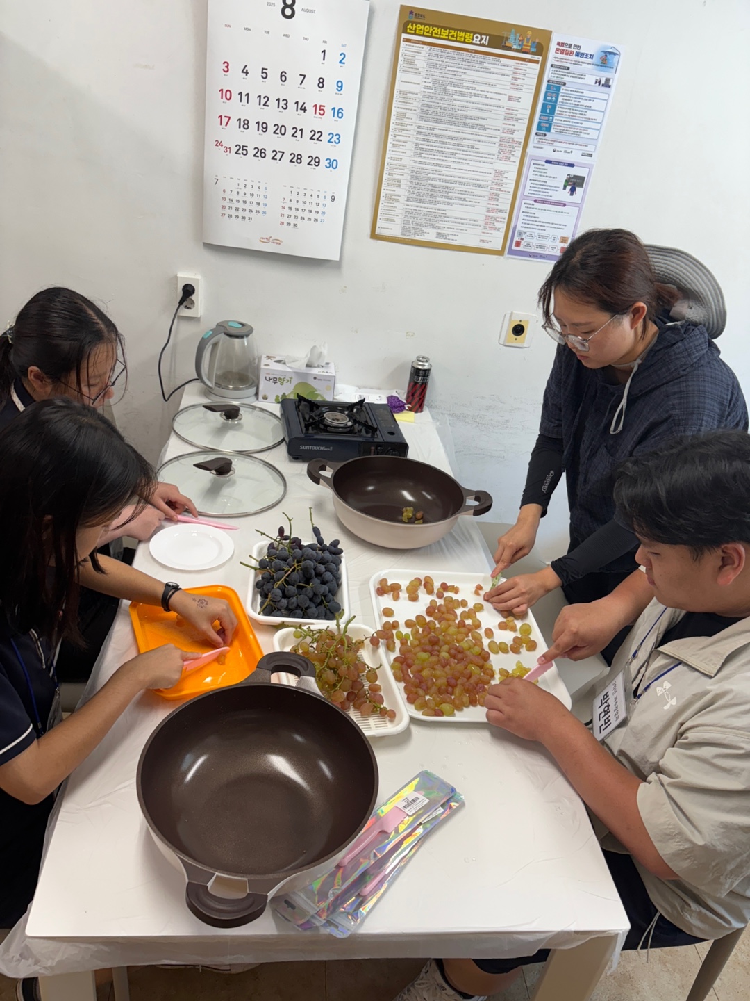 KakaoTalk_20250821_172839803_01