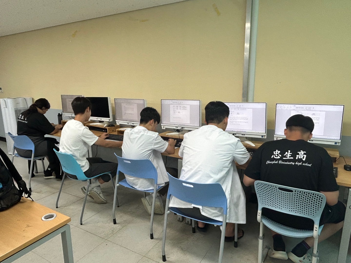 KakaoTalk_20250811_134644248_02