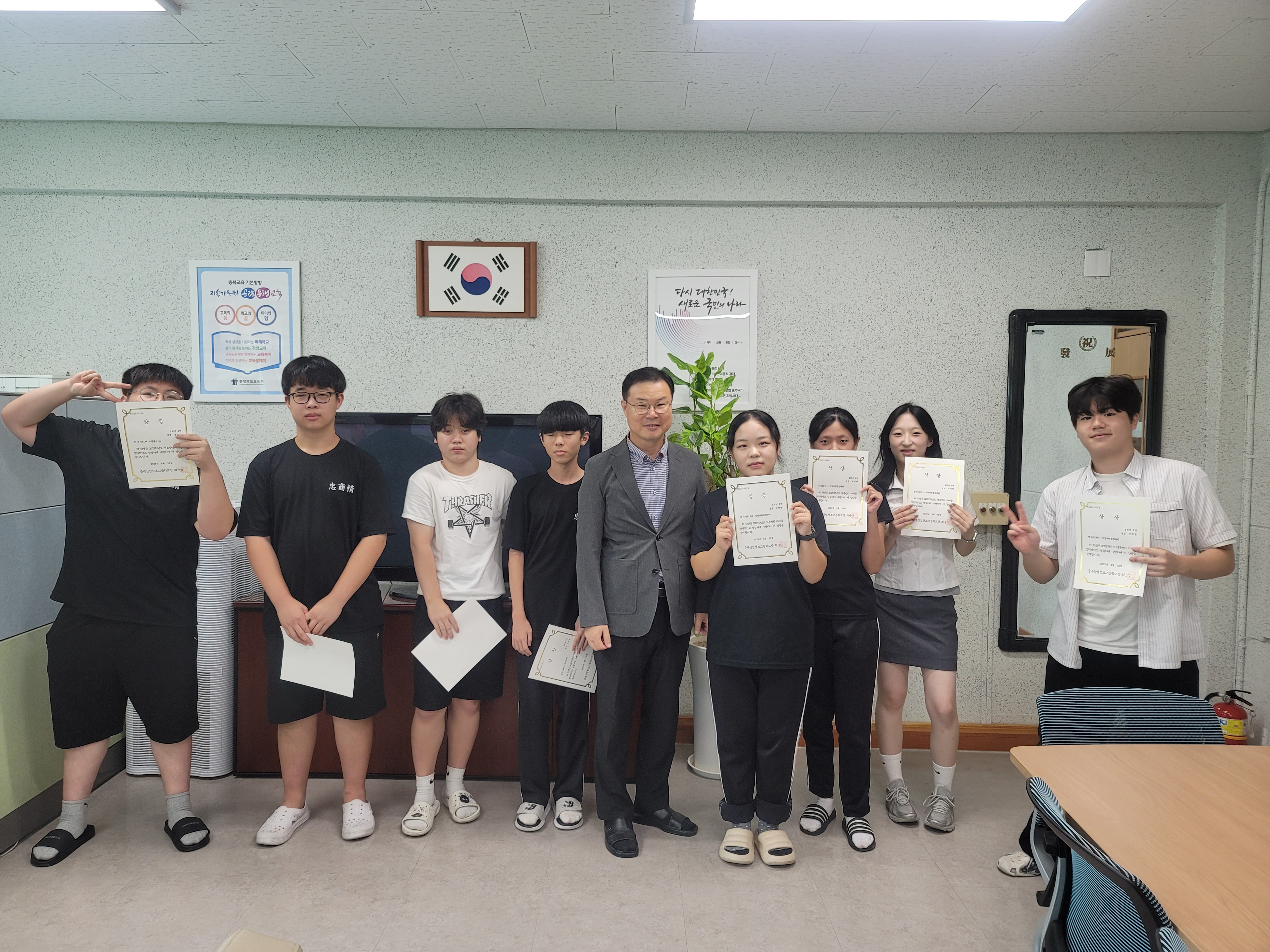 KakaoTalk_20250828_131344760.jpg