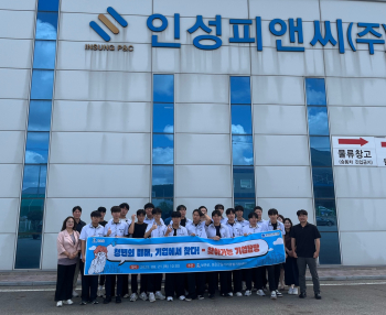 KakaoTalk_20250822_103340406_07.jpg
