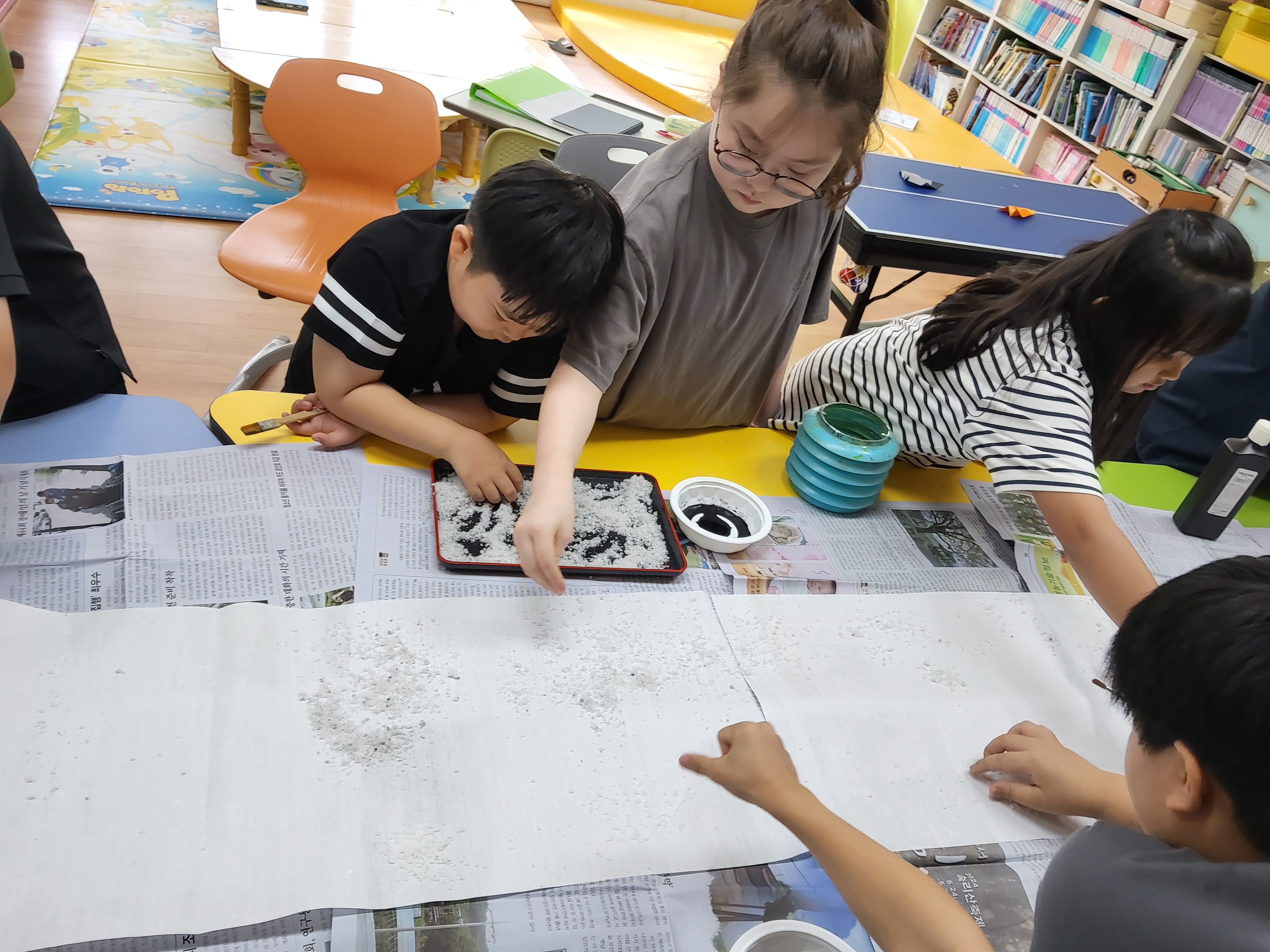 KakaoTalk_20250820_150723501_01.jpg