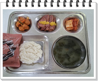 20250825 - 식단(조)