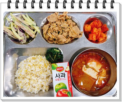 20250811 - 식단(중)
