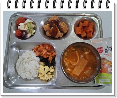 20250806 - 식단(석)