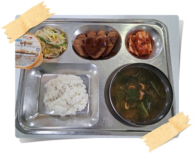 20250807 - 식단(조)