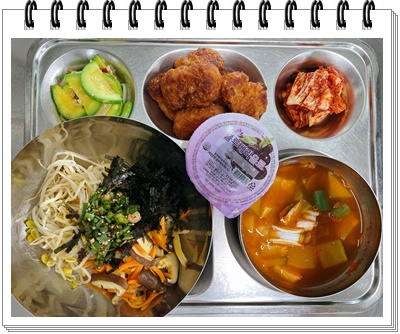 20250825 - 식단(중)