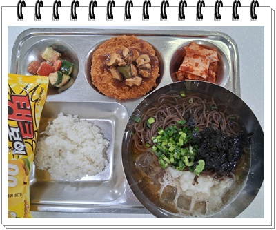 20250811 - 식단(석)