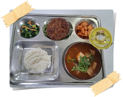 20250812 - 식단(조)