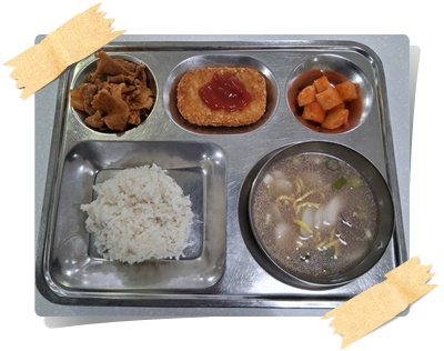20250812 - 식단(석)