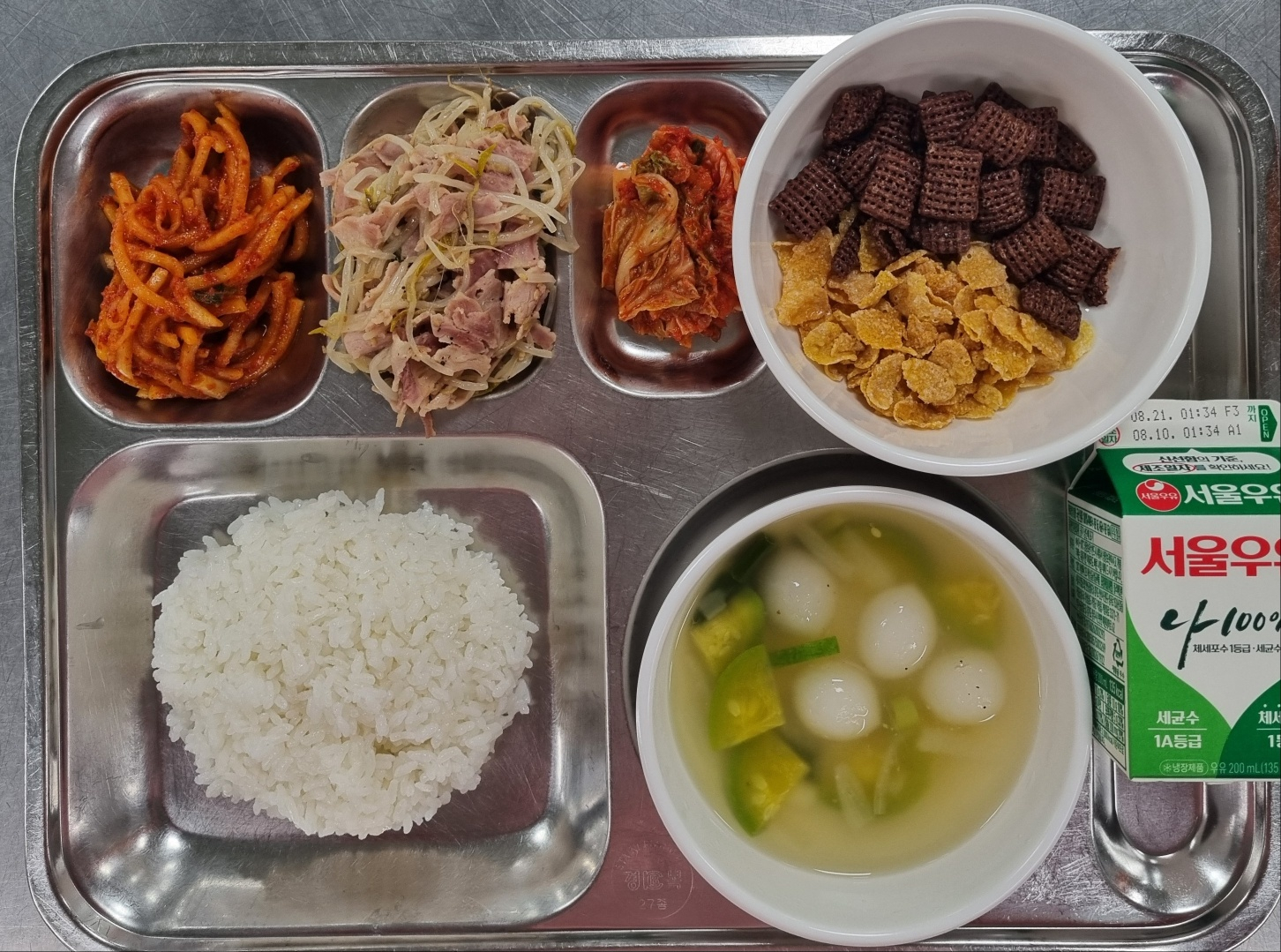 조식 식단 이미지
