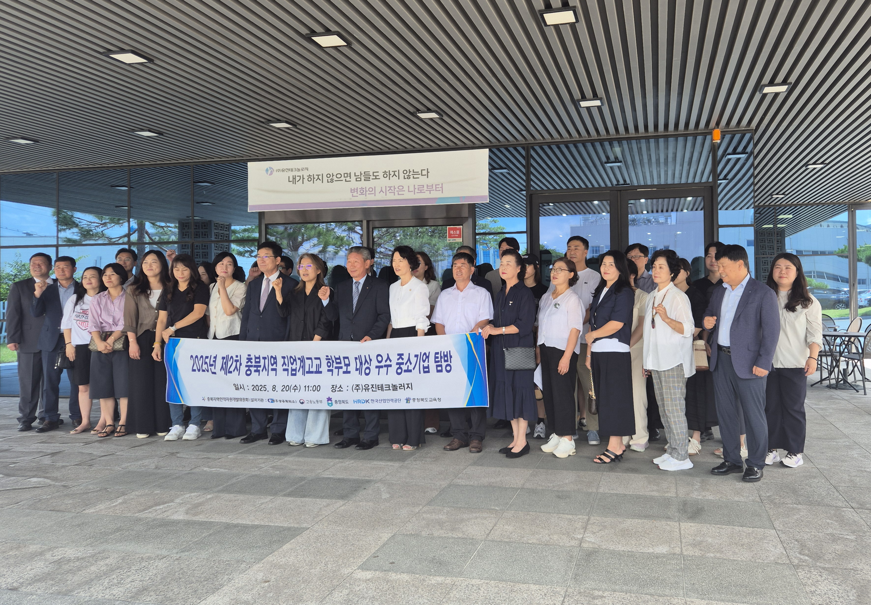KakaoTalk_20250822_143104330.jpg