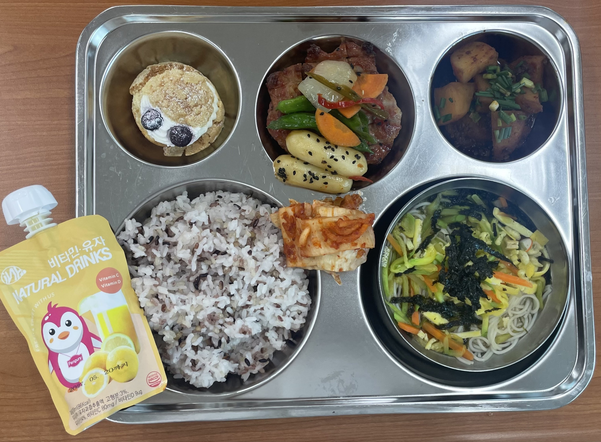 중식 식단 이미지
