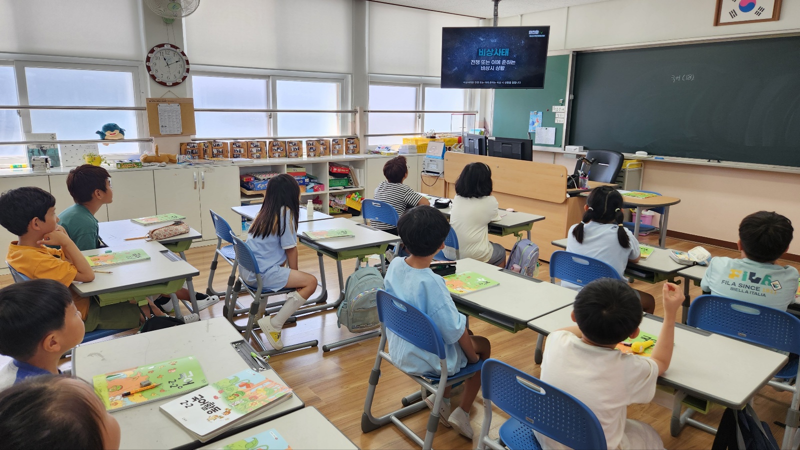 KakaoTalk_20250820_111234393.jpg