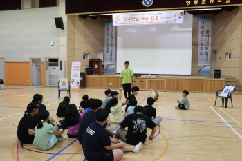 8.13작은학교예술캠프 (3).JPG