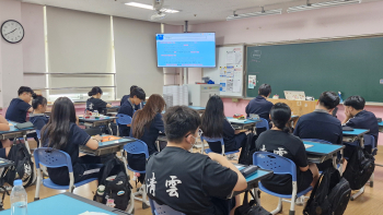 KakaoTalk_20250827_140041202_02.jpg