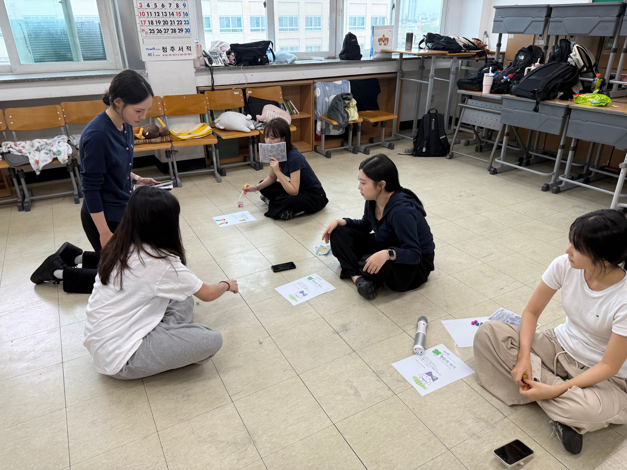 KakaoTalk_20250818_111015108_16
