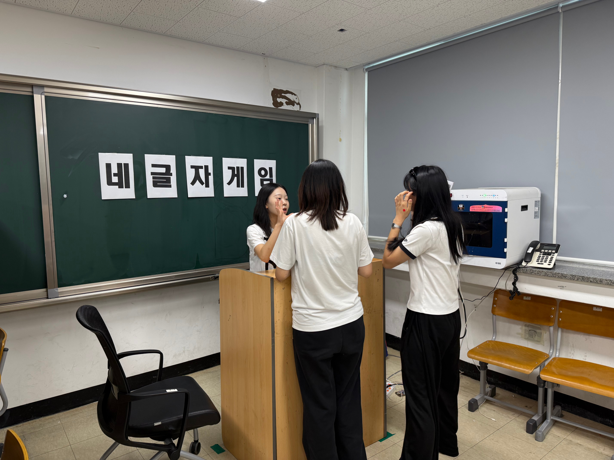 KakaoTalk_20250818_111015108_17