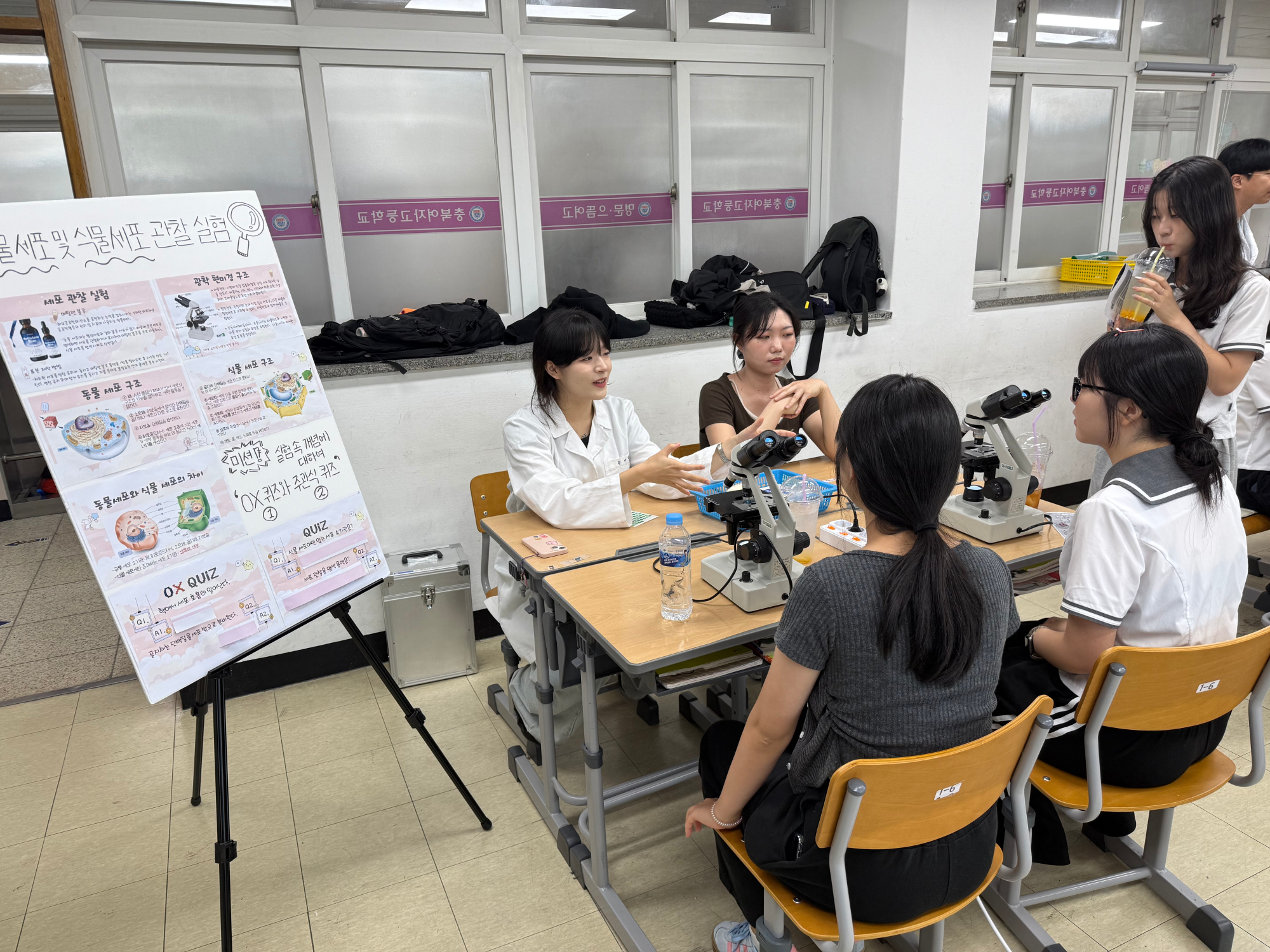 KakaoTalk_20250818_111015108_04