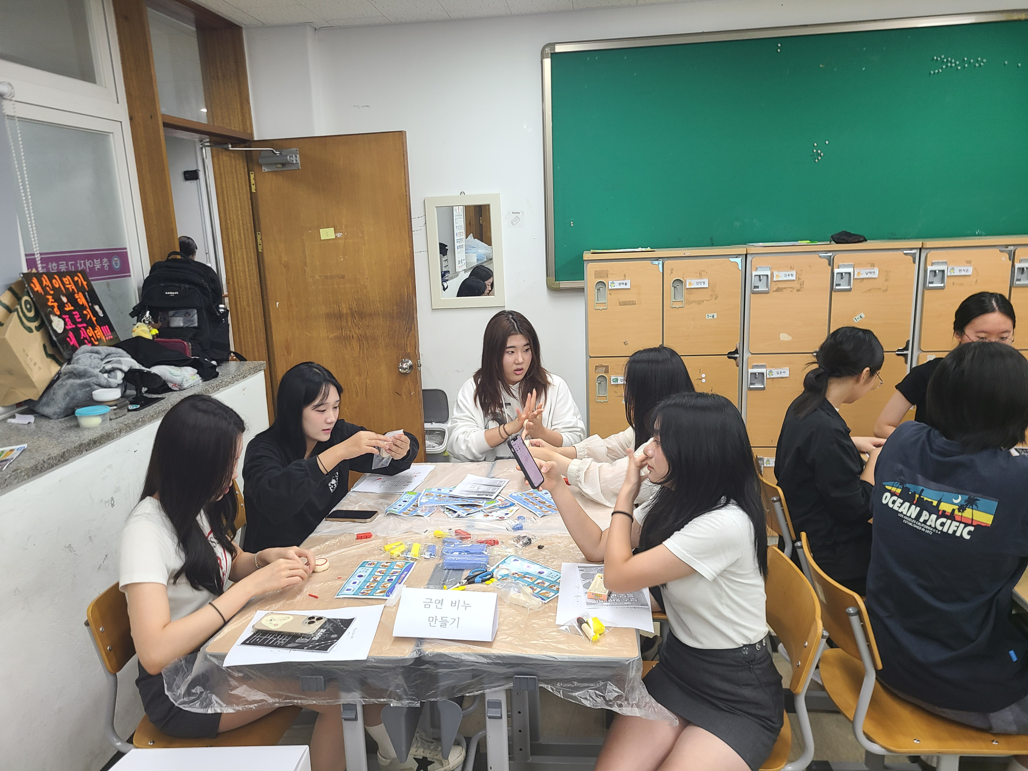KakaoTalk_20250818_111019073_11
