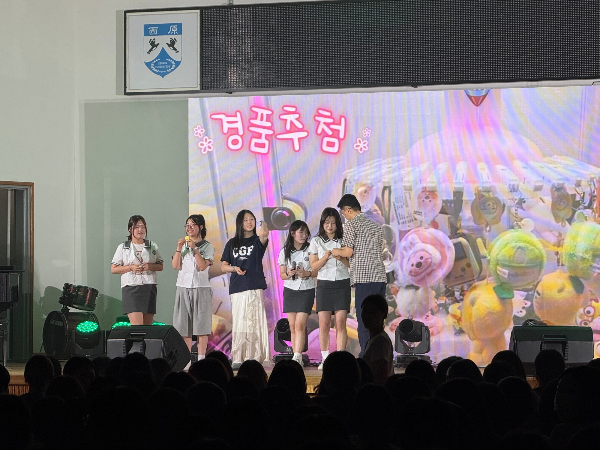 KakaoTalk_20250818_111141955_13