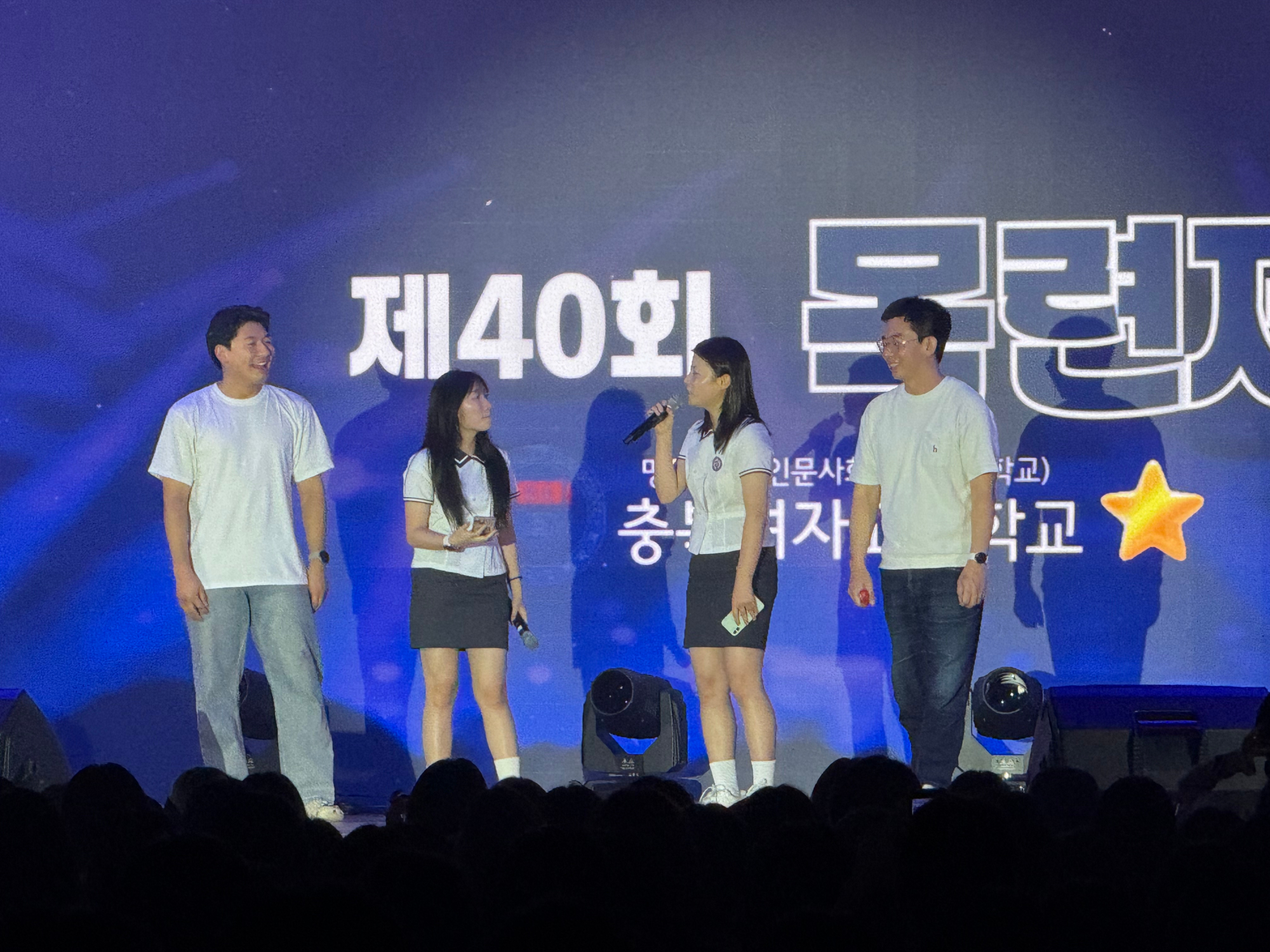 KakaoTalk_20250818_111141955_22