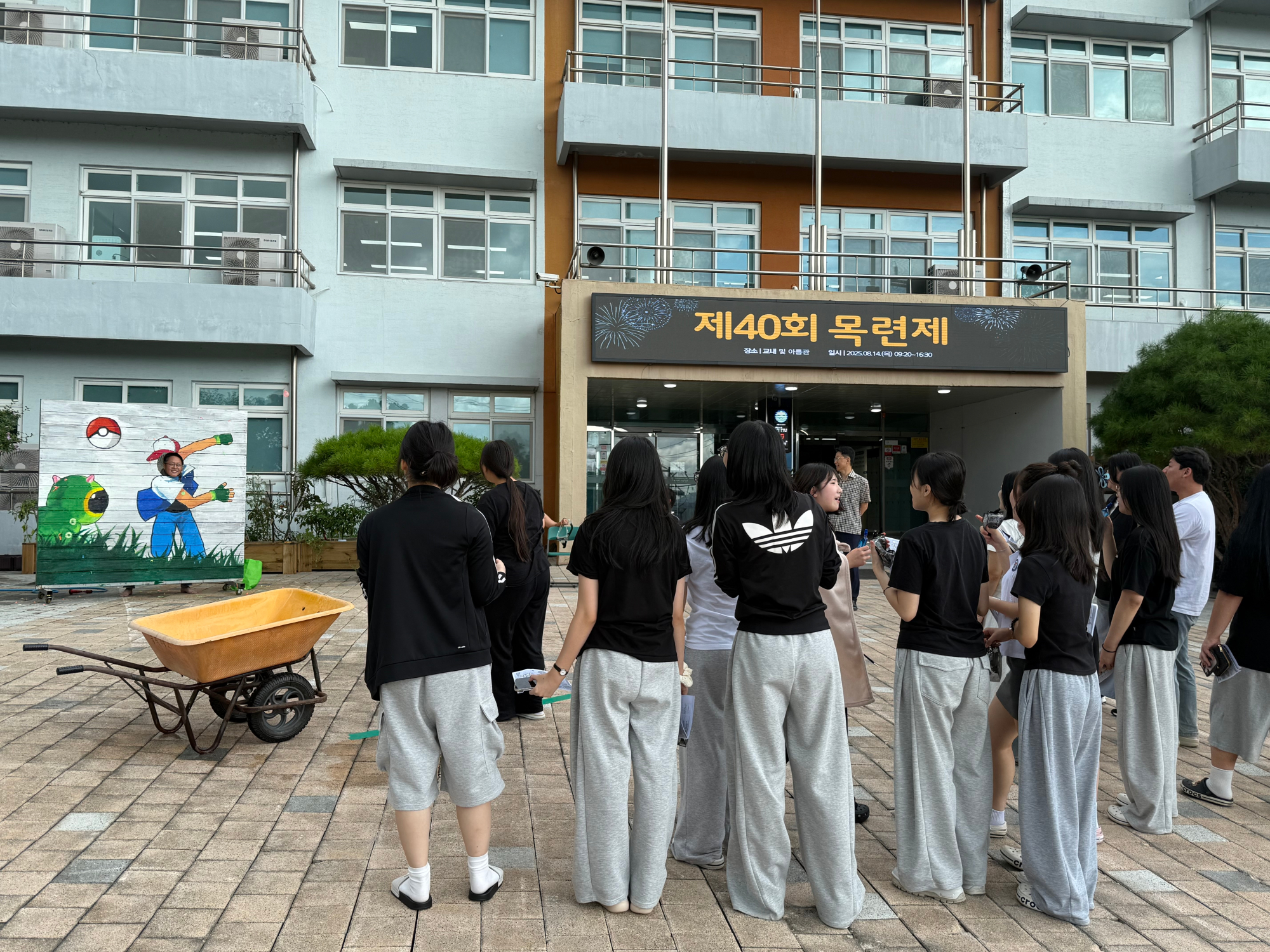 KakaoTalk_20250818_111019073_07