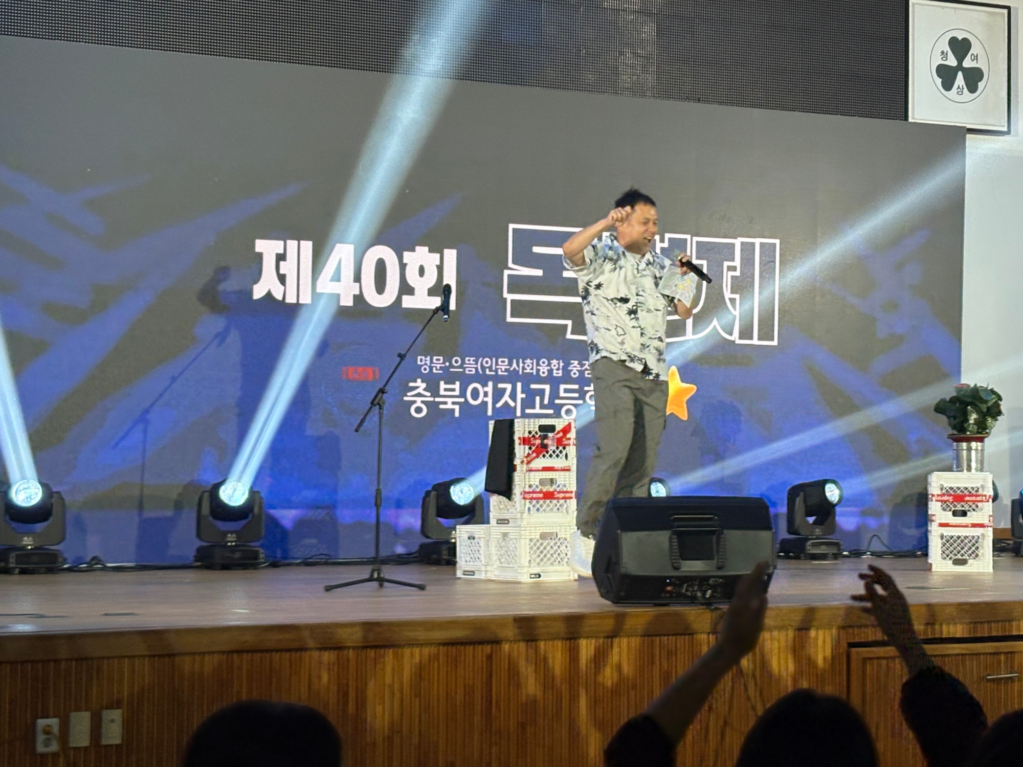KakaoTalk_20250818_111141955_18