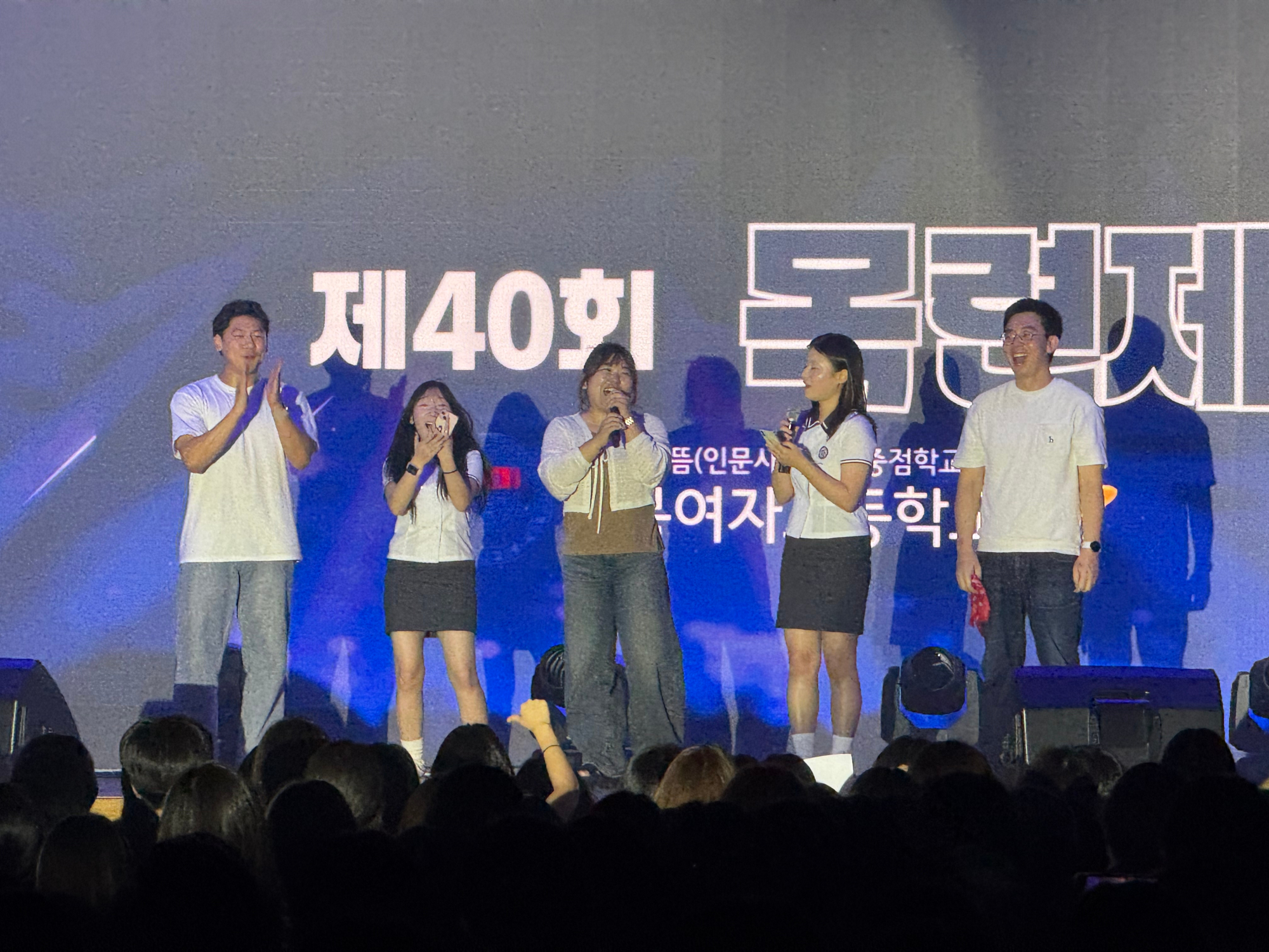 KakaoTalk_20250818_111141955_23