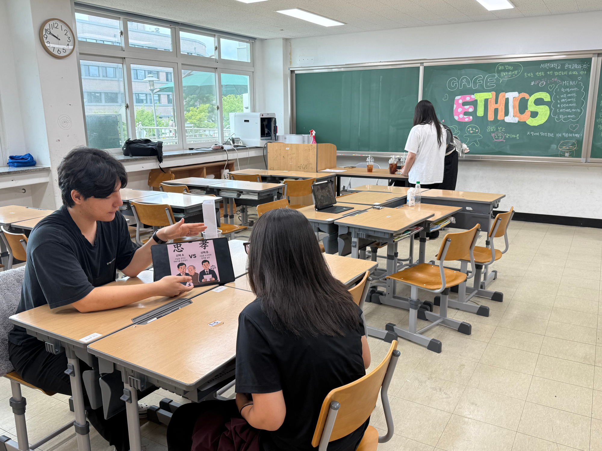 KakaoTalk_20250818_111015108_14