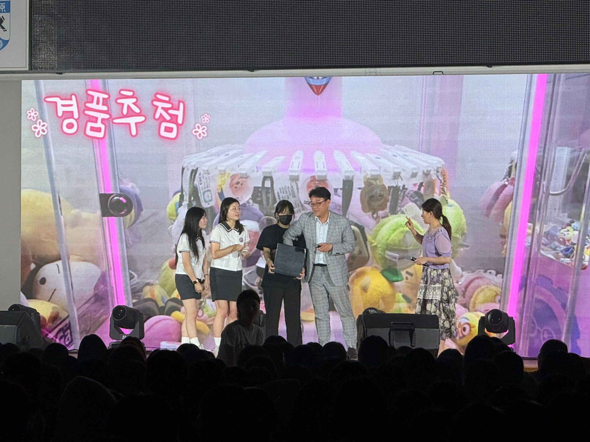 KakaoTalk_20250818_111146486_09