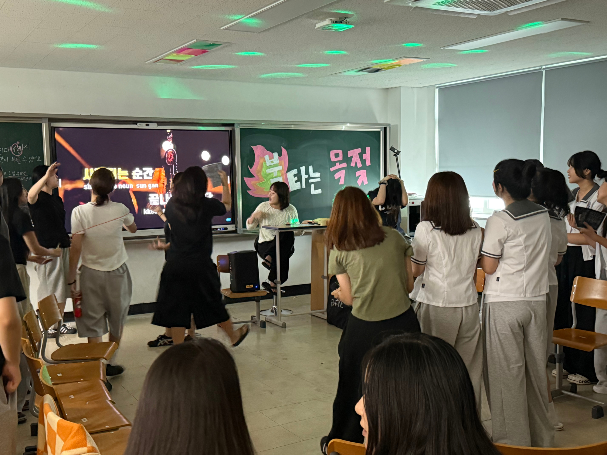 KakaoTalk_20250818_111015108_29