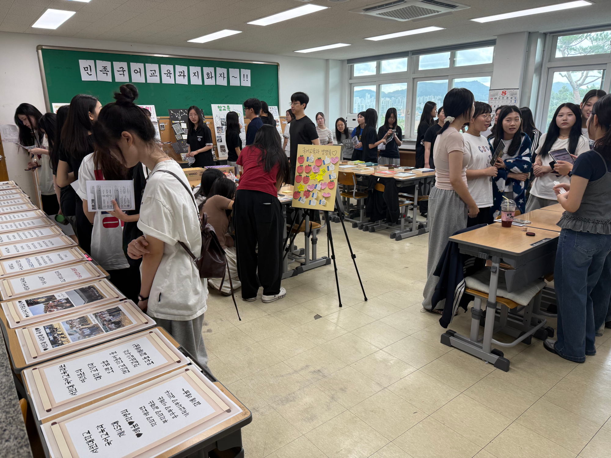 KakaoTalk_20250818_111015108_12