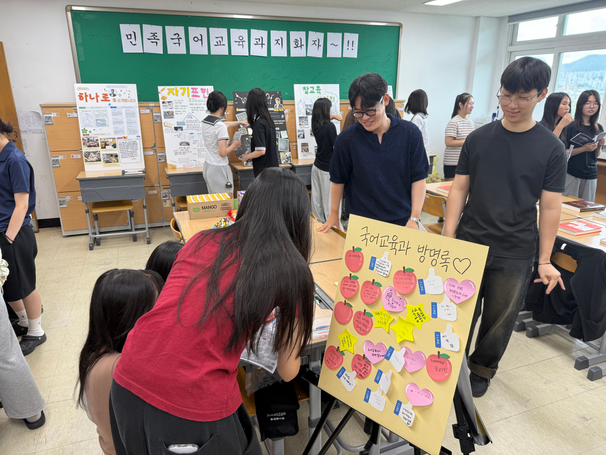 KakaoTalk_20250818_111015108_11
