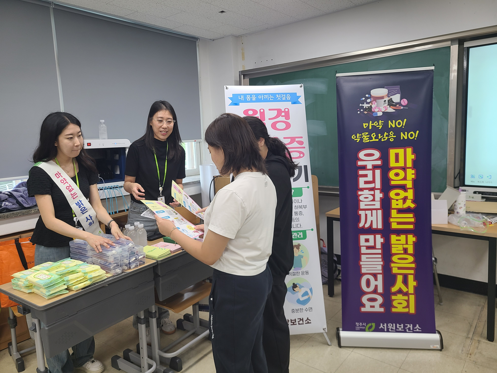 KakaoTalk_20250818_111019073_08